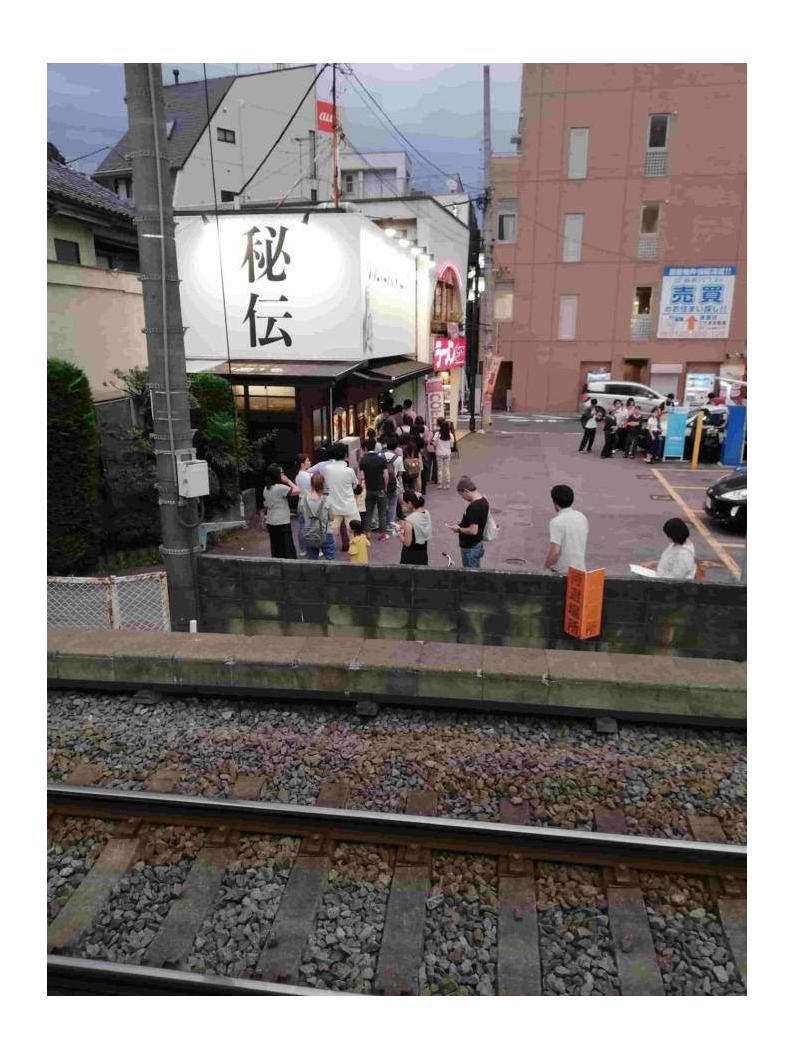 考えた人すごいわの行列2