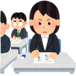 教員採用試験 どんな服装で行けばいい 男性と女性それぞれまとめました 教員ブログ